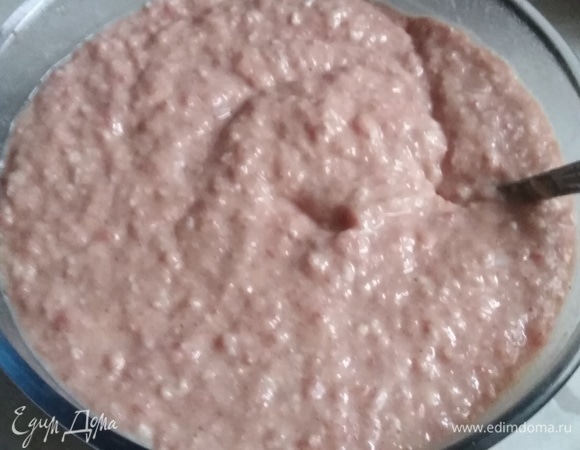 Перемешать до образования однородной массы. Оставить на 15–20 минут.