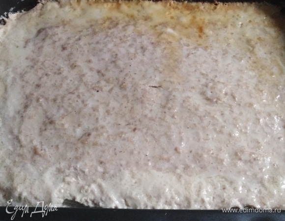 Запекать при 200°C в течение 35–40 минут.