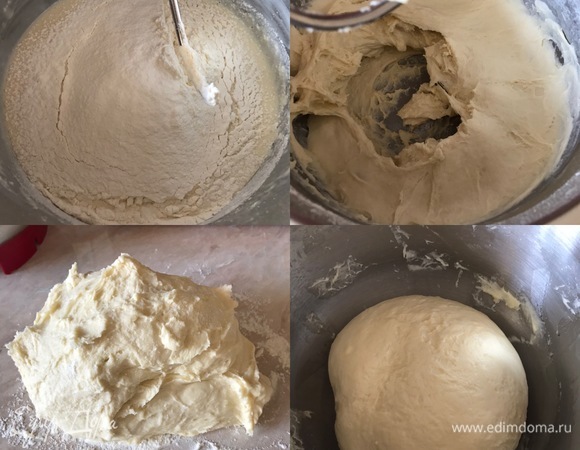 Теперь начинаем постепенно добавлять оставшуюся муку, замешиваем нежное, не забитое мукой тесто. Из готового теста формируем шар, смазываем маслом, кладем в миску, накрываем и оставляем в теплом месте на 1–1,5 часа. Тесто не должно очень сильно увеличиться.