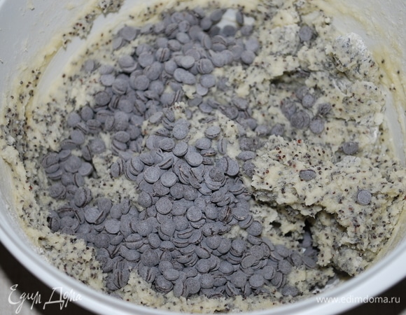 Добавьте шоколад, у меня шоколадные капли.