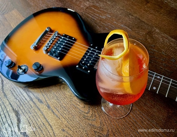 Хорошего вам настроения!