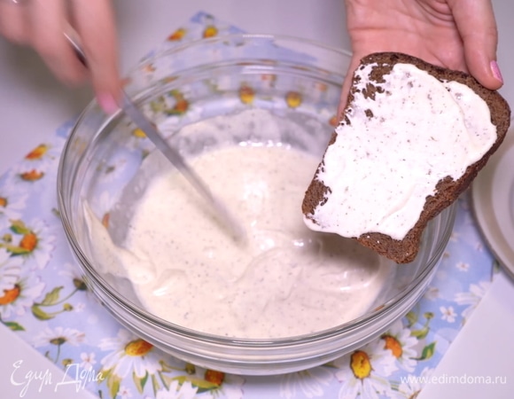 Майонез очень вкусный! Можно его использовать в качестве основы для соусов или просто намазывать на хлеб. А сверху положите овощи или колбаску — получаются отличные бутерброды! Мы вообще никогда не покупаем майонез в магазине. Всем приятного аппетита!