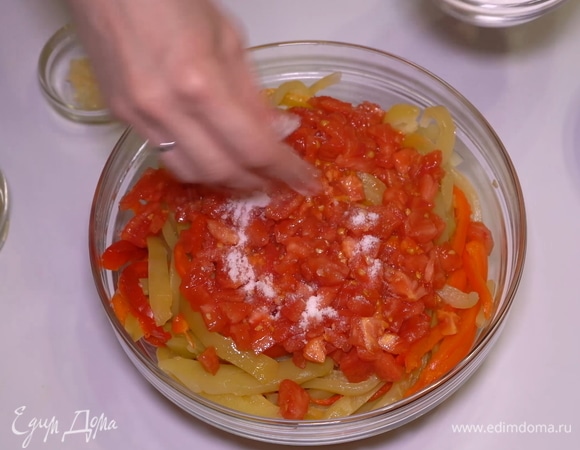 Солим по вкусу.