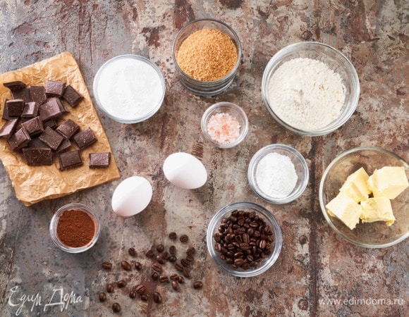 Эти ингредиенты понадобятся для приготовления.