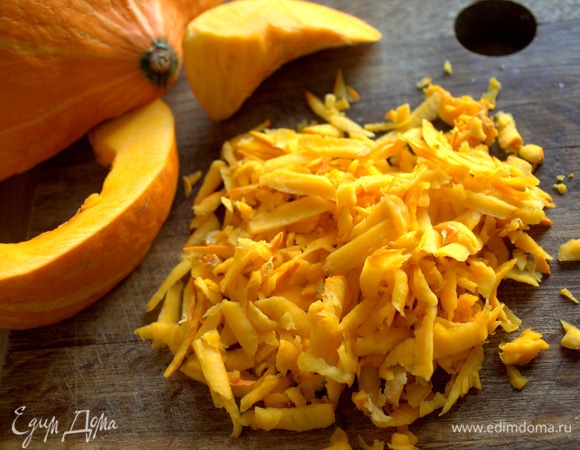 Натереть на терке.