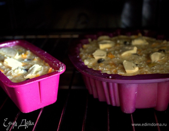 Поставить в духовку.