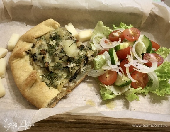 Приятного аппетита!