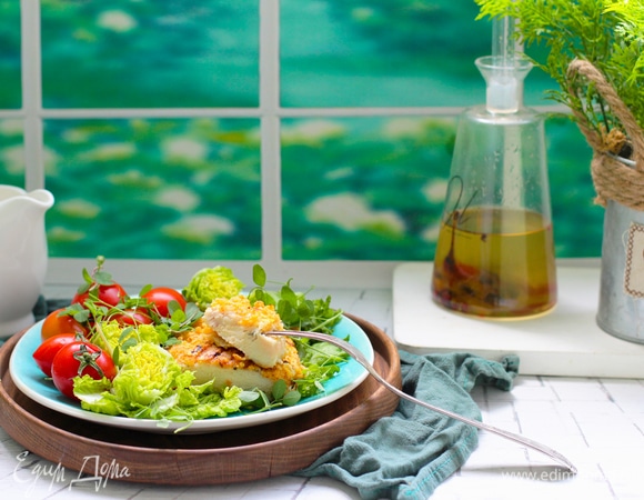 Подавать со свежими овощами и листовым салатом.