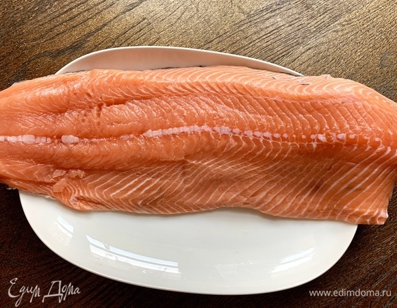 Рыба должна быть непременно хорошего качества. Очистить от кожи, косточек.