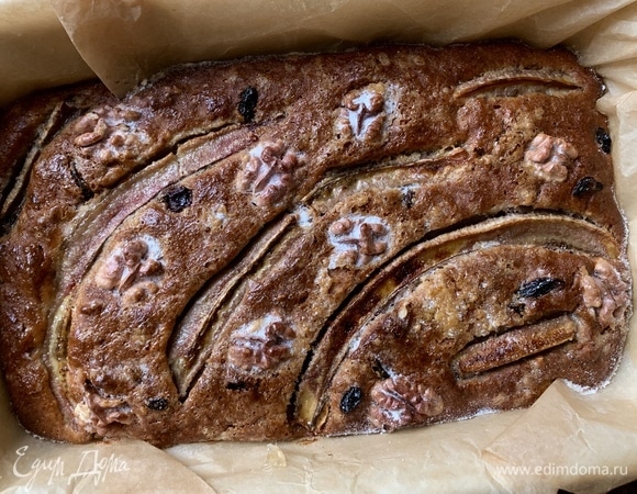 Достать из духовки.