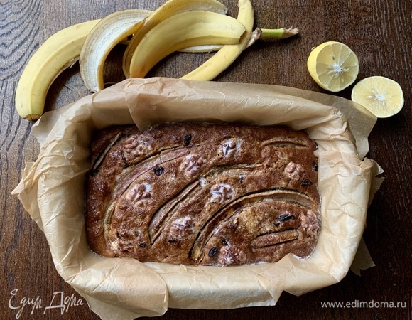 Приятного аппетита и хорошего настроения!