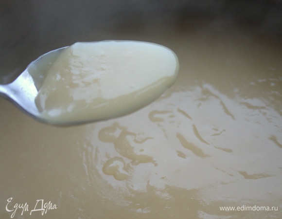 Снимаем с огня.