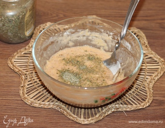 Можно добавить сухую приправу (1 ч. л.).