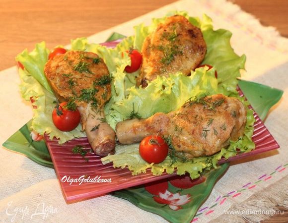 Приятного аппетита!