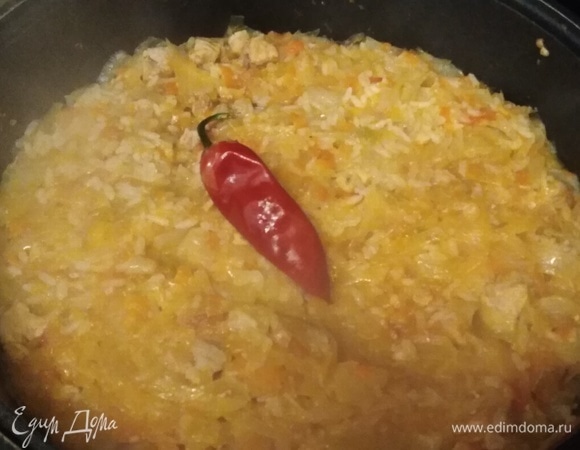 Под крышкой тушить 25 минут.