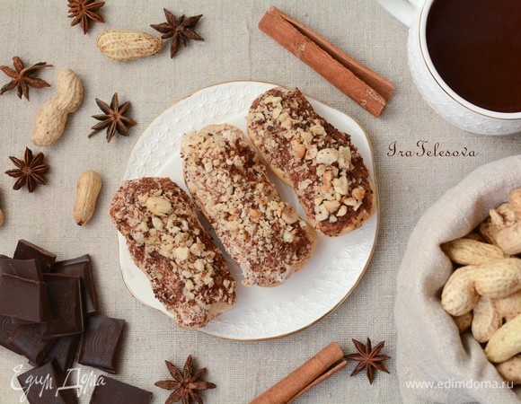 Приятного аппетита!