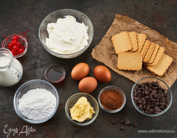 Эти ингредиенты понадобятся для приготовления.