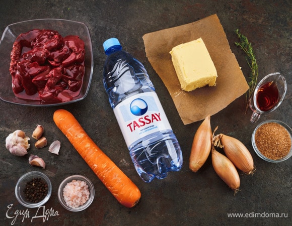 Эти ингредиенты понадобятся для приготовления.
