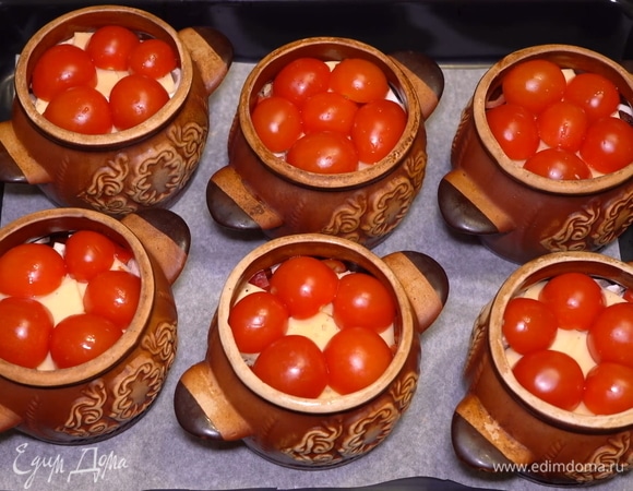 Во все горшочки.