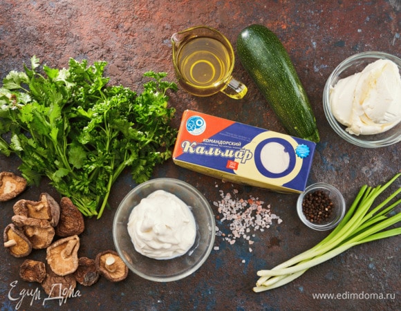 Эти ингредиенты понадобятся для приготовления.