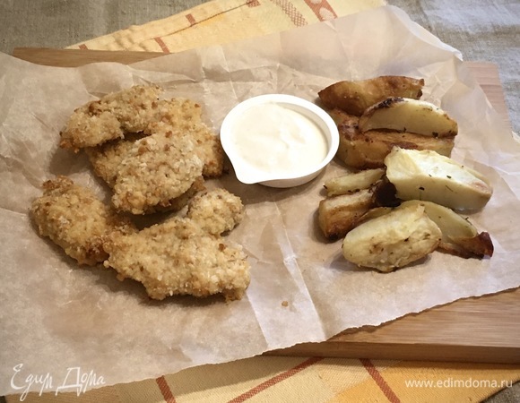 Подавать в горячем виде.