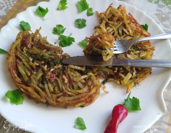 Сложить пополам. Выложить на тарелку. Приятного аппетита!!!