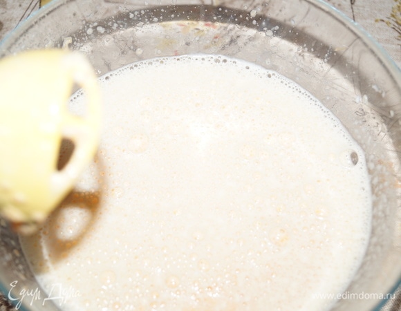 Все измельчите блендером.