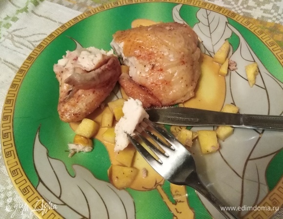 Приятного аппетита!!!