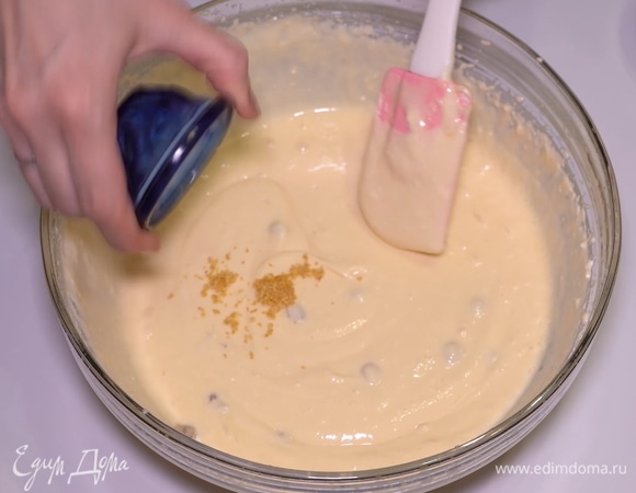 В завершении добавляем цедру лимона.