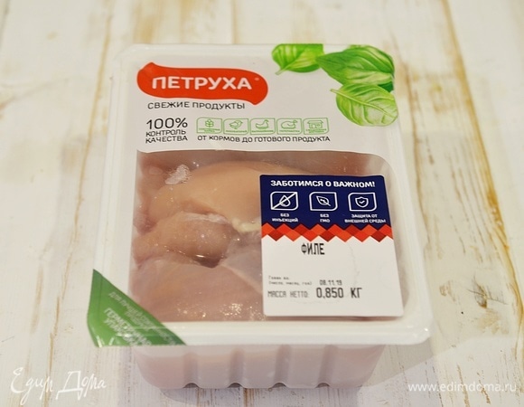 Для своей семьи я выбираю лучшее, поэтому взяла куриное филе ТМ «Петруха».