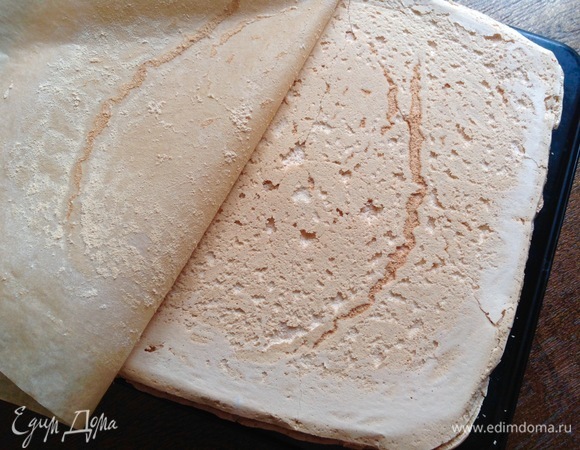 Затем снимаю пергамент. Оставляю остывать.