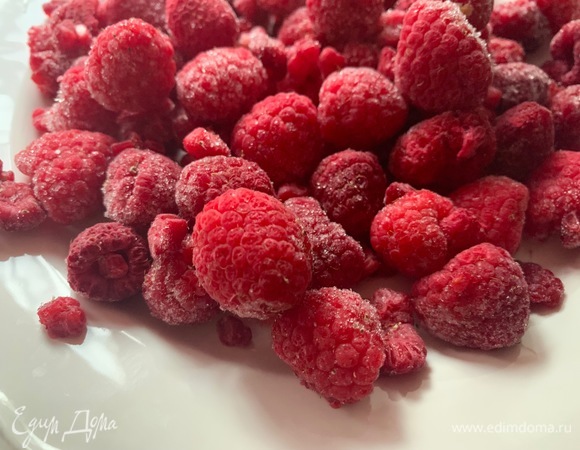 Малина замороженная, в сезон берите свежую.