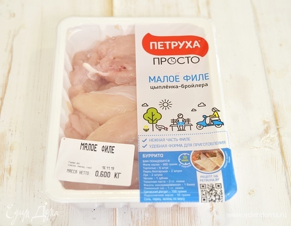 Производителей куриного мяса сейчас великое множество. Но мой выбор пал на ТМ «Петруха». Как заявляет этот производитель, птица этой торговой марки выращена на натуральных кормах и обладает высокими вкусовыми качествами.