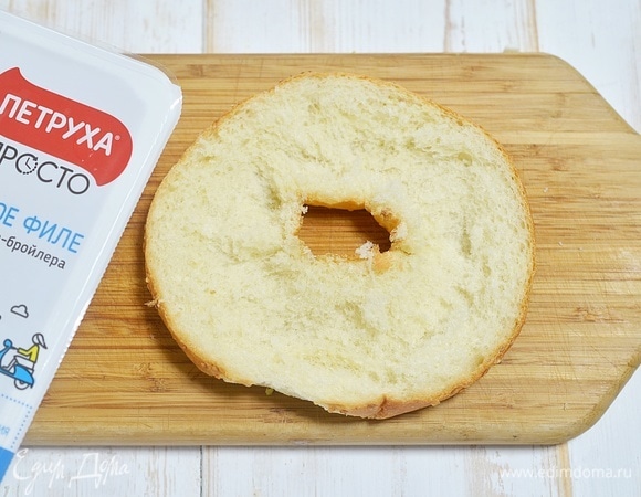 Выскребите немного мякоти.