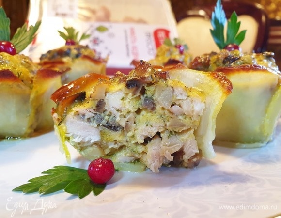 Приятного аппетита!