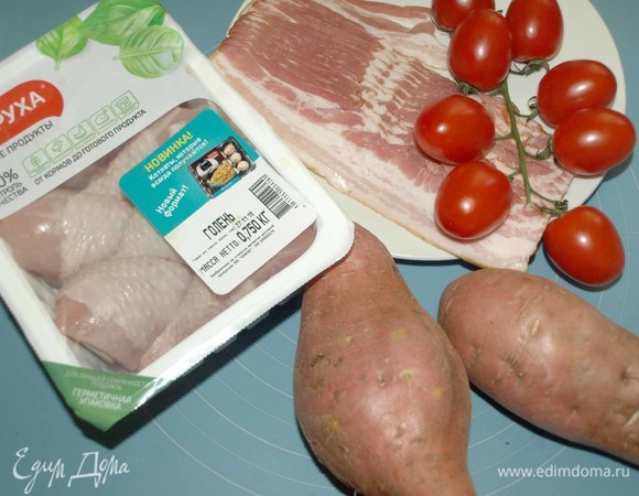 Духовку разогреть до 180ºС. Подготовить продукты. Куриные голени ТМ «Петруха» вымыть, просушить. Батат почистить.