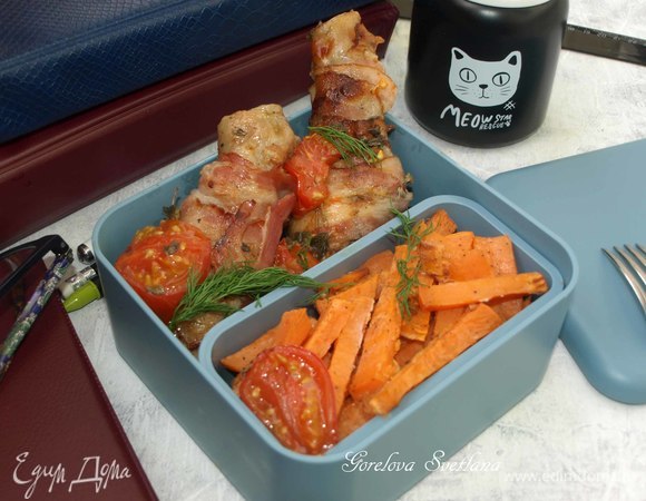 Приятного аппетита!