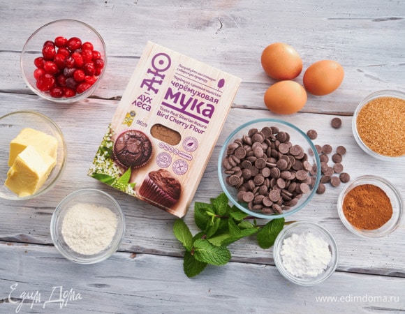 Эти ингредиенты понадобятся для приготовления.