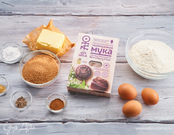 Эти ингредиенты понадобятся для приготовления.