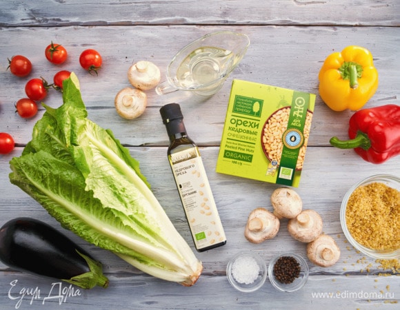 Эти ингредиенты понадобятся для приготовления.