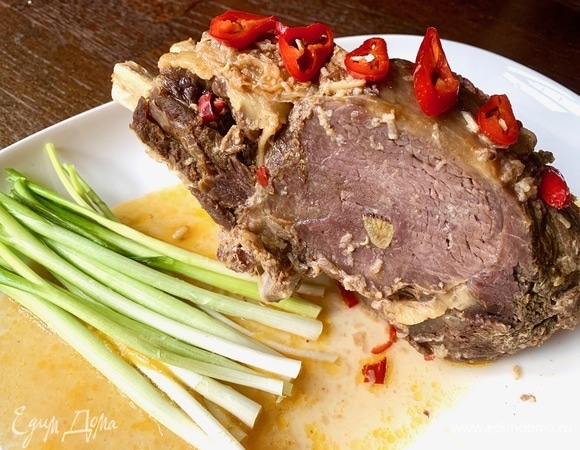 Достать из духовки.