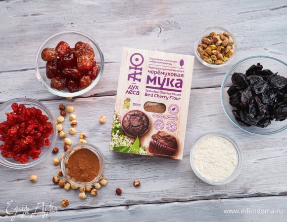 Эти ингредиенты понадобятся для приготовления.