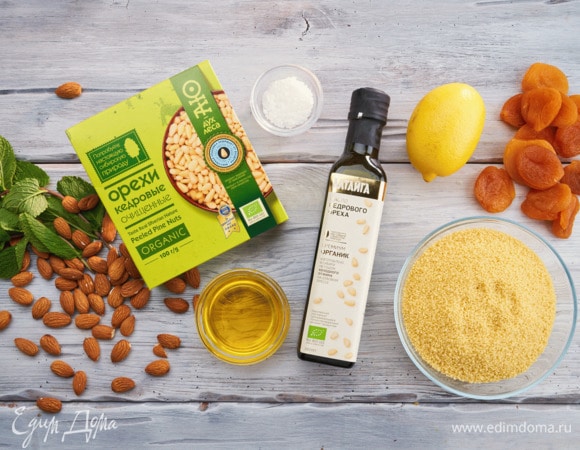 Эти ингредиенты понадобятся для приготовления.