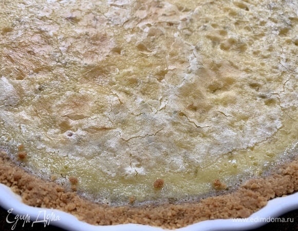 Достать из духовки. Дать остыть.