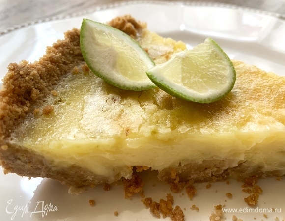 Очень нежная текстура с невероятным ароматом!🍋