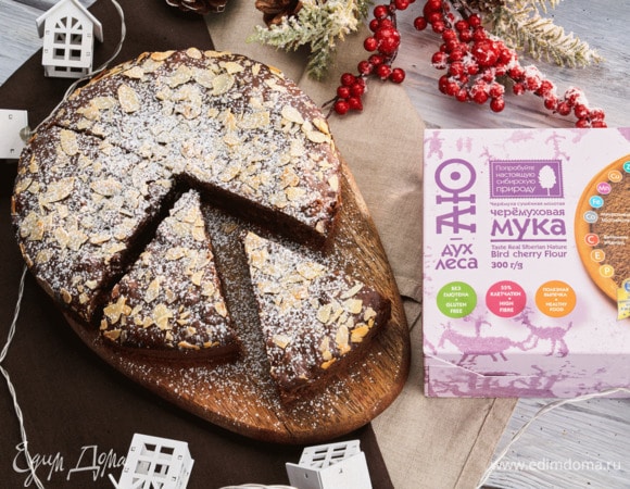 Немного остудите и подавайте к столу!