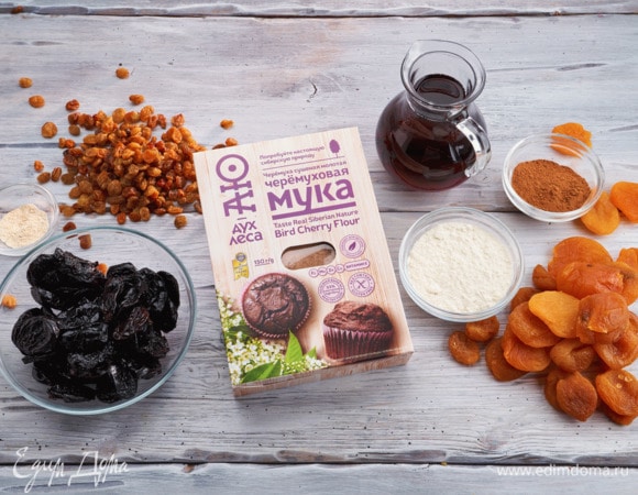 Эти ингредиенты понадобятся для приготовления.