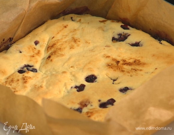 Пирог выпекать при 190°С в течение 25–30 минут.