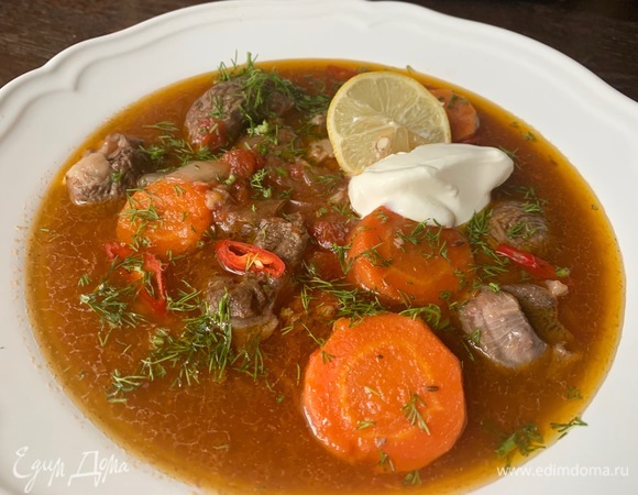 Приятного аппетита!