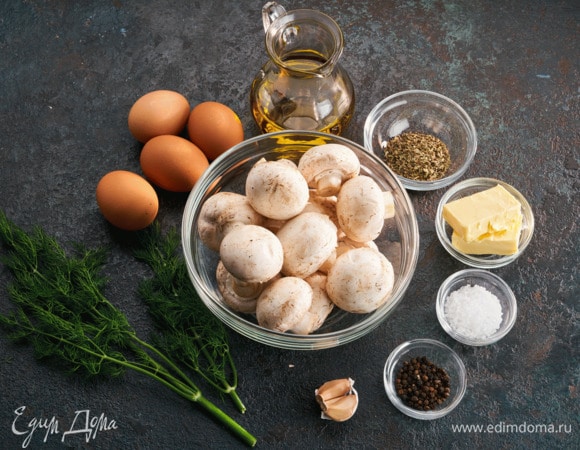 Эти ингредиенты понадобятся для приготовления.
